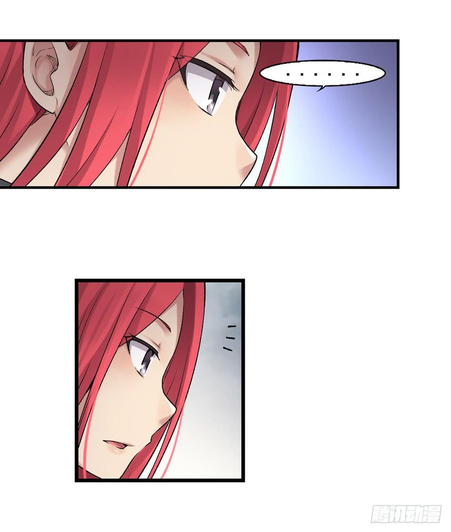 第七十五话(1/2)-第76话