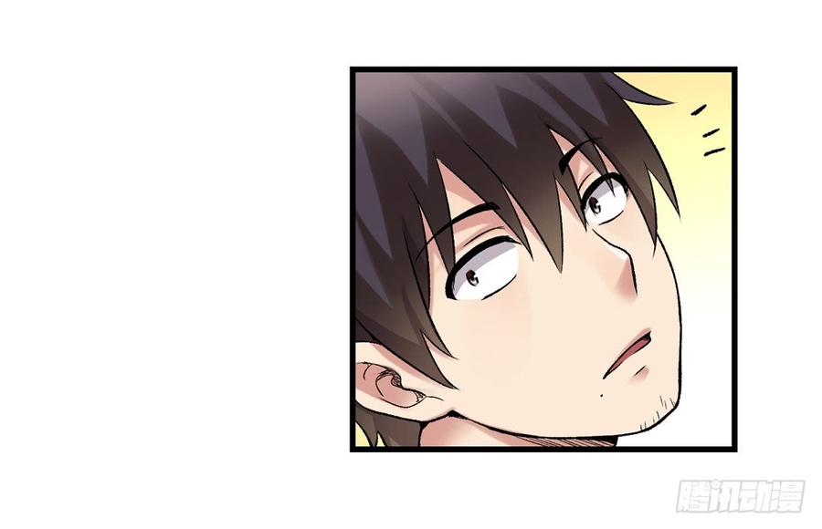 第七十五话(1/2)-第76话