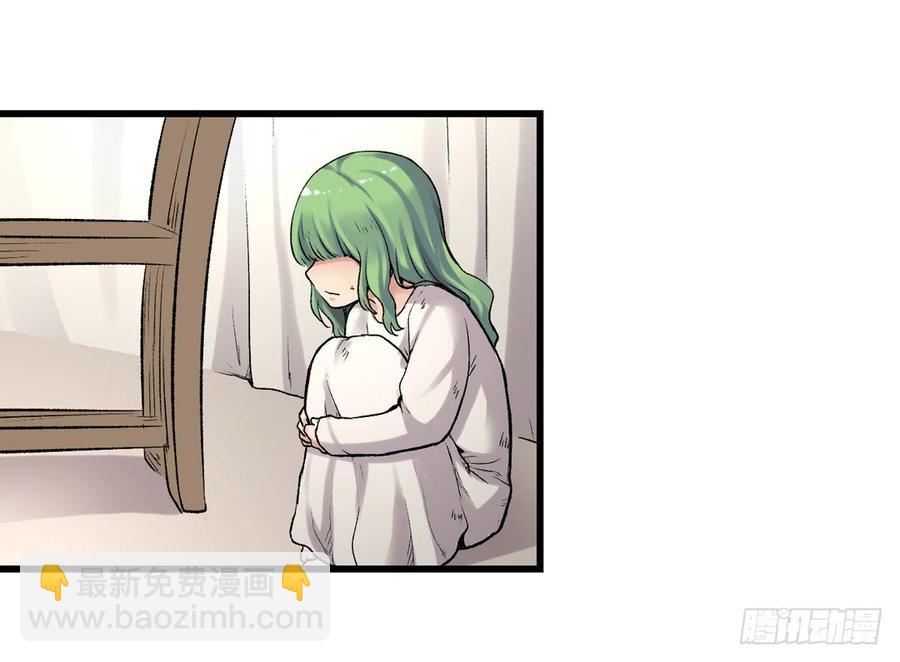 第七十五话(1/2)-第76话