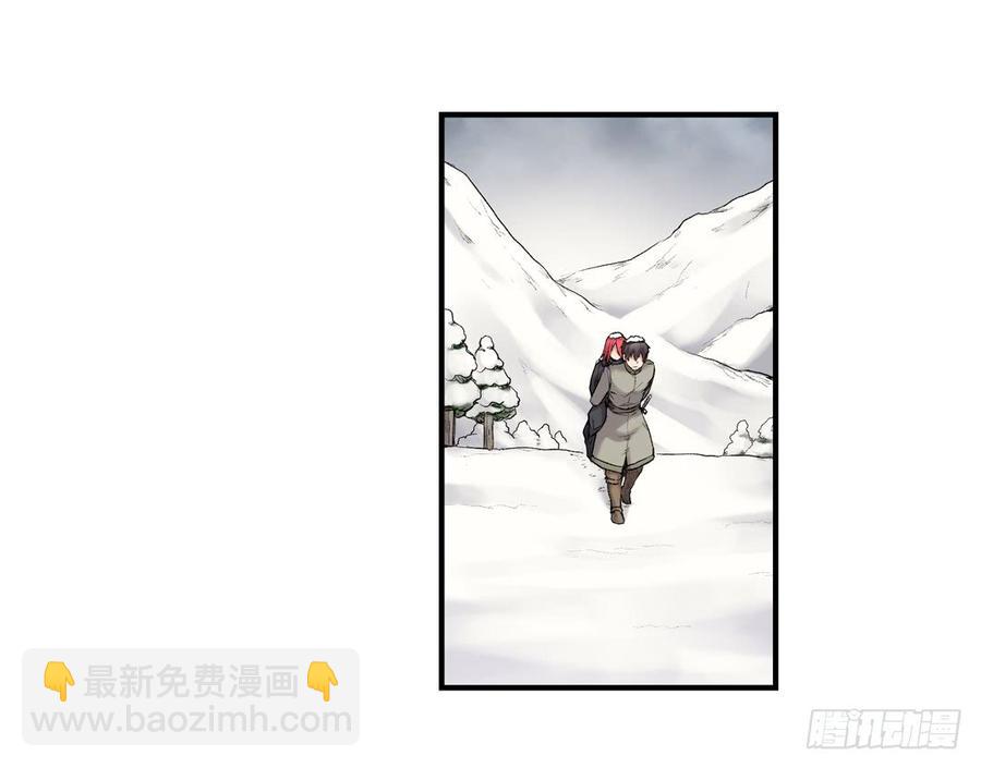 第七十五话(1/2)-第76话