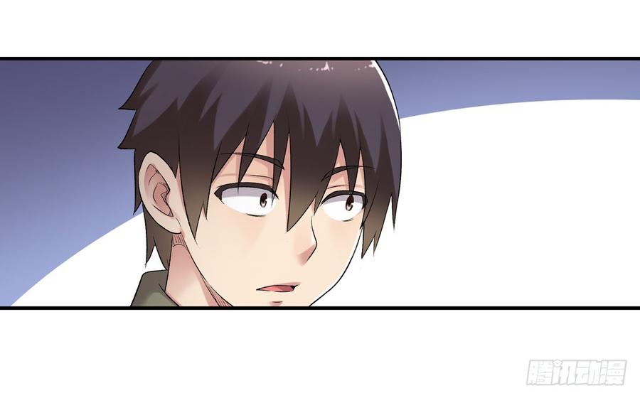 第七十五话(1/2)-第76话