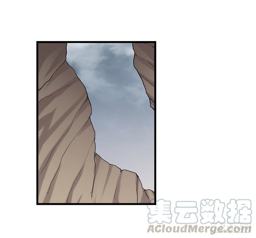 第七十七话(1/2)-第78话