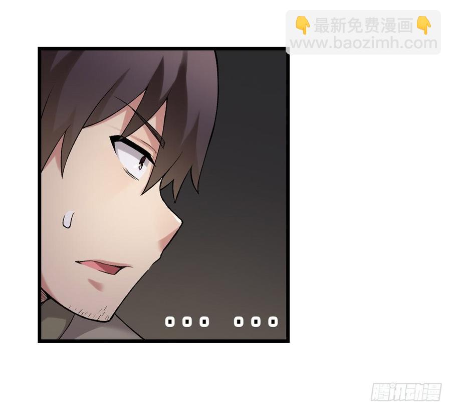 第七十七话(1/2)-第78话