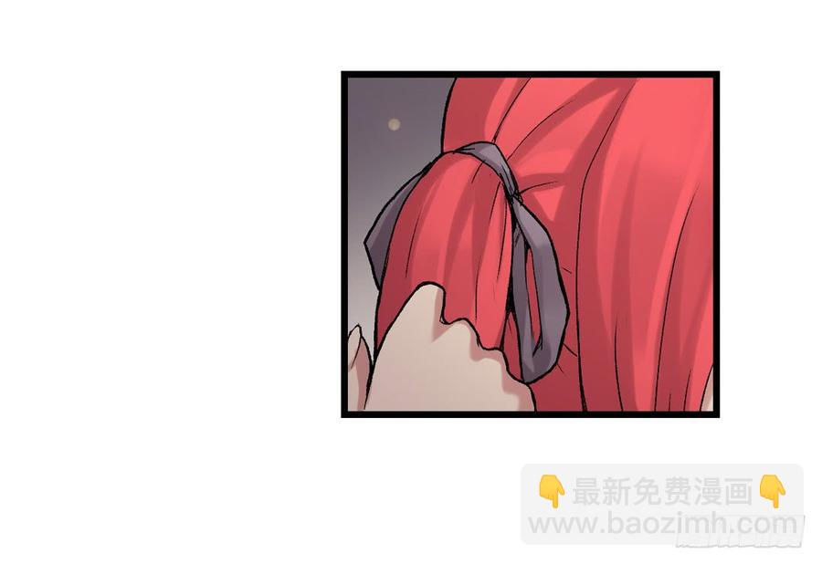 第七十七话(1/2)-第78话