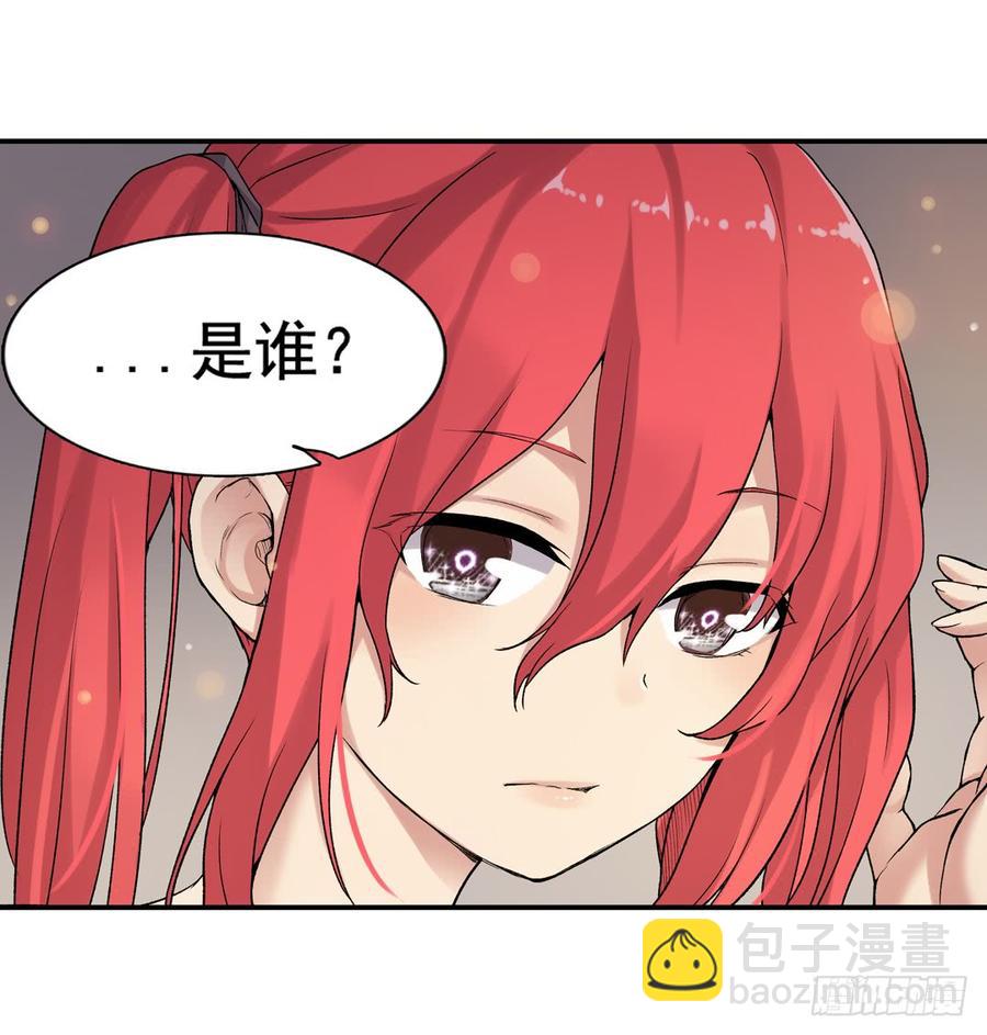 第七十七话(1/2)-第78话