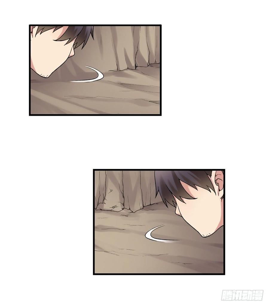 第七十七话(1/2)-第78话