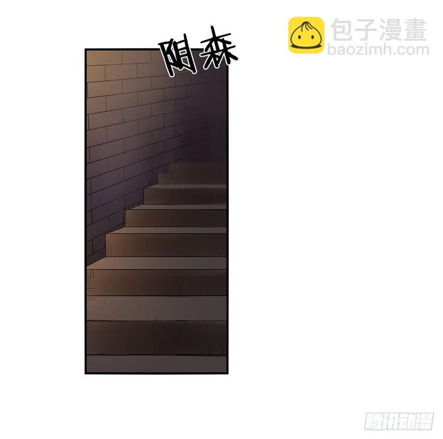 第七十九话(1/2)-第80话