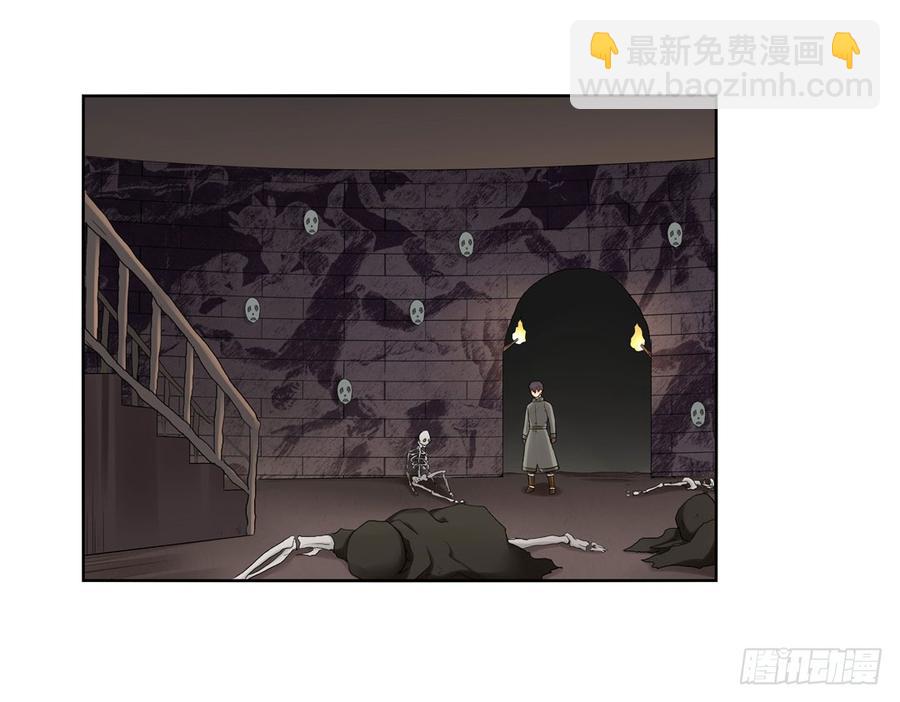 第七十九话(1/2)-第80话