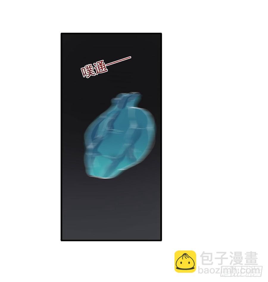 第七十九话(1/2)-第80话