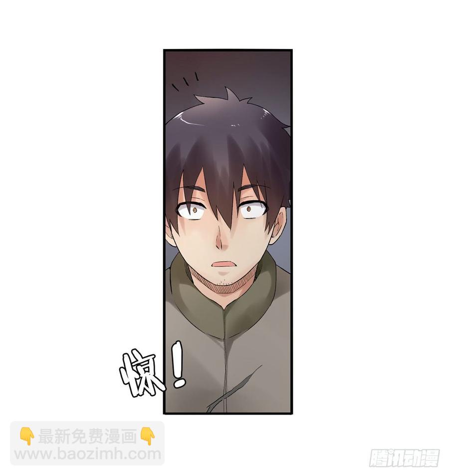 第七十九话(1/2)-第80话