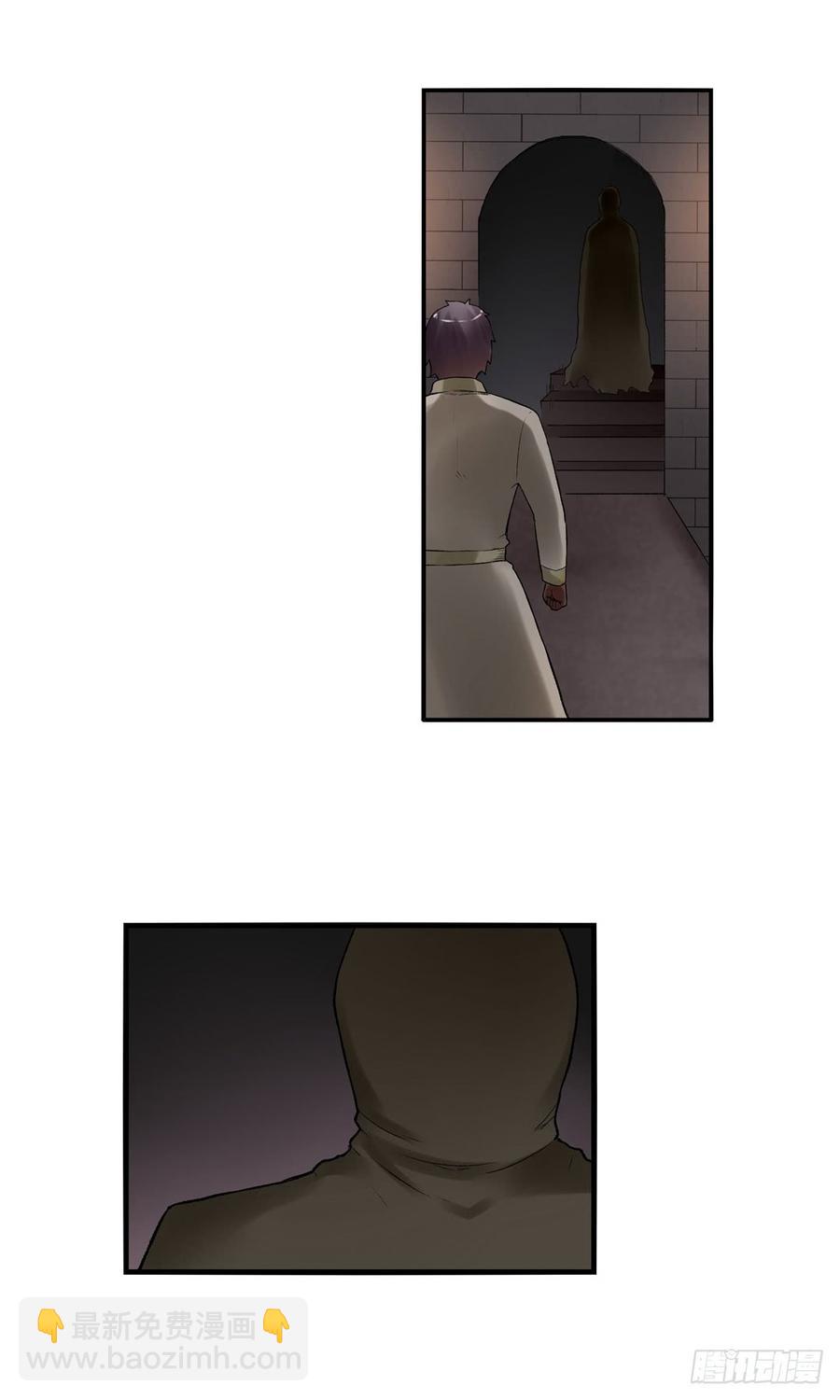 第七十九话(1/2)-第80话