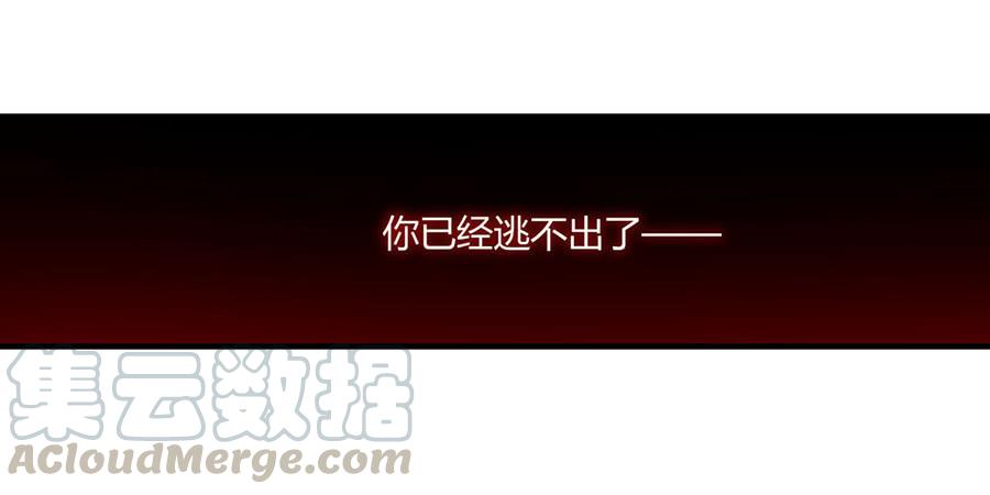 第八十一话(1/2)-第82话