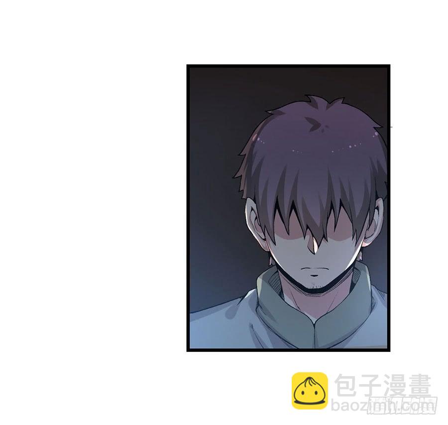 第八十一话(1/2)-第82话