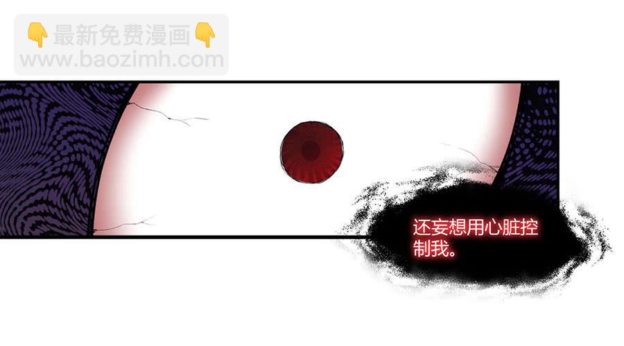 第八十一话(1/2)-第82话