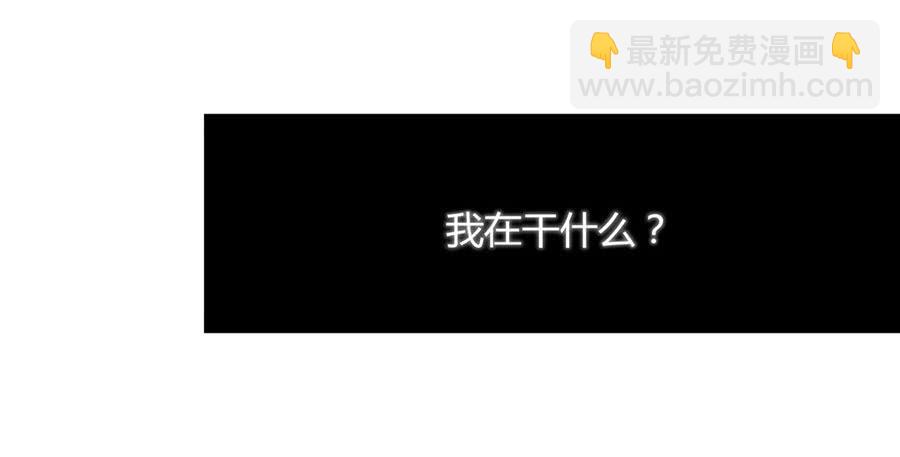 第八十一话(1/2)-第82话