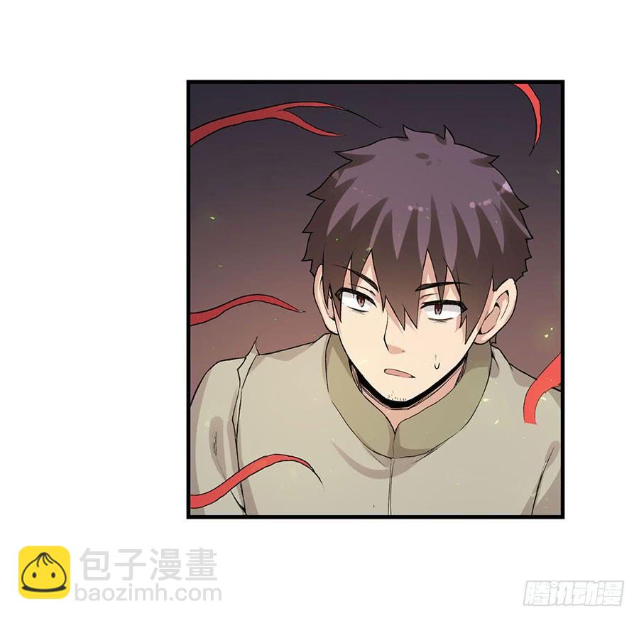 第八十一话(1/2)-第82话