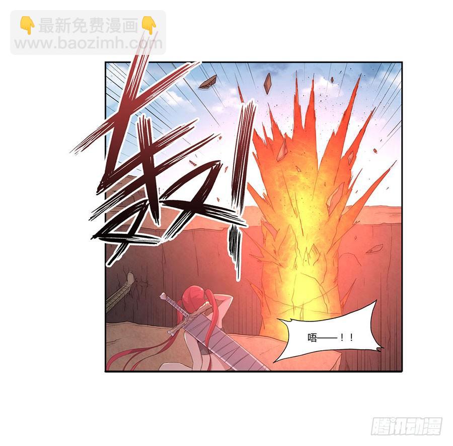 第八十一话(1/2)-第82话