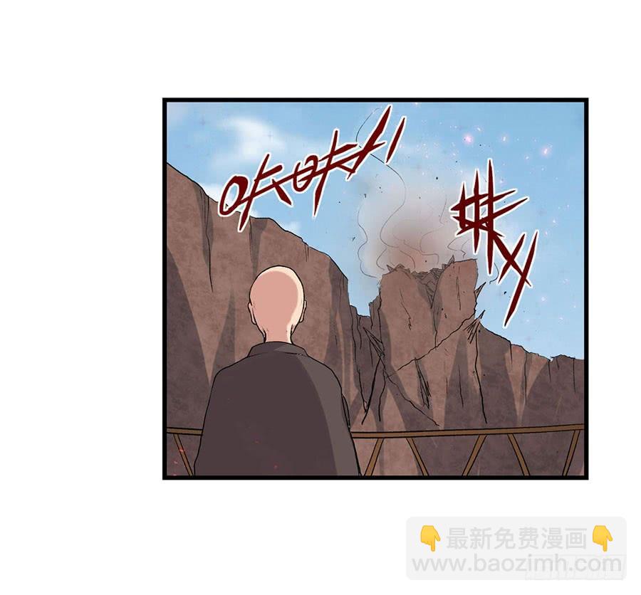 第八十一话(1/2)-第82话