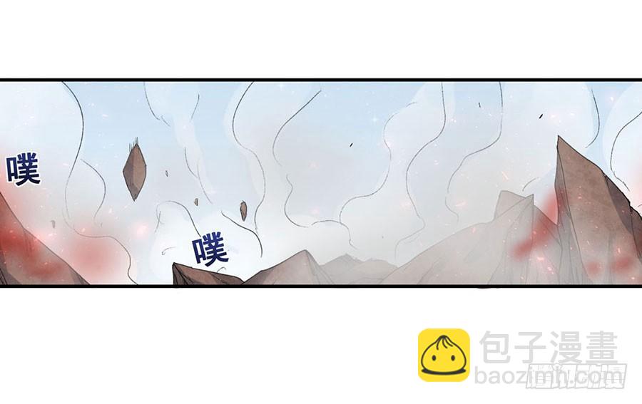 第八十一话(1/2)-第82话