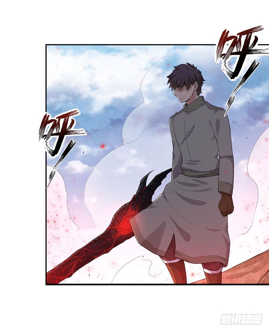 第八十一话(1/2)-第82话