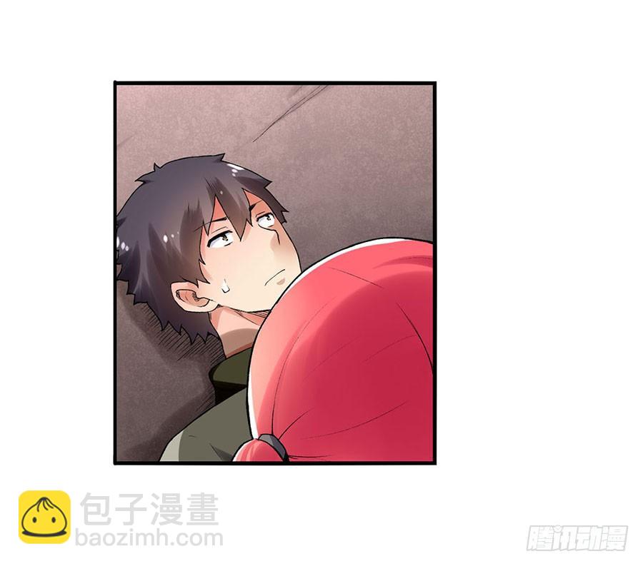 第八十三话(1/3)-第84话