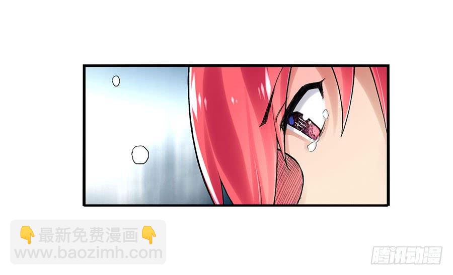 第八十三话(1/3)-第84话