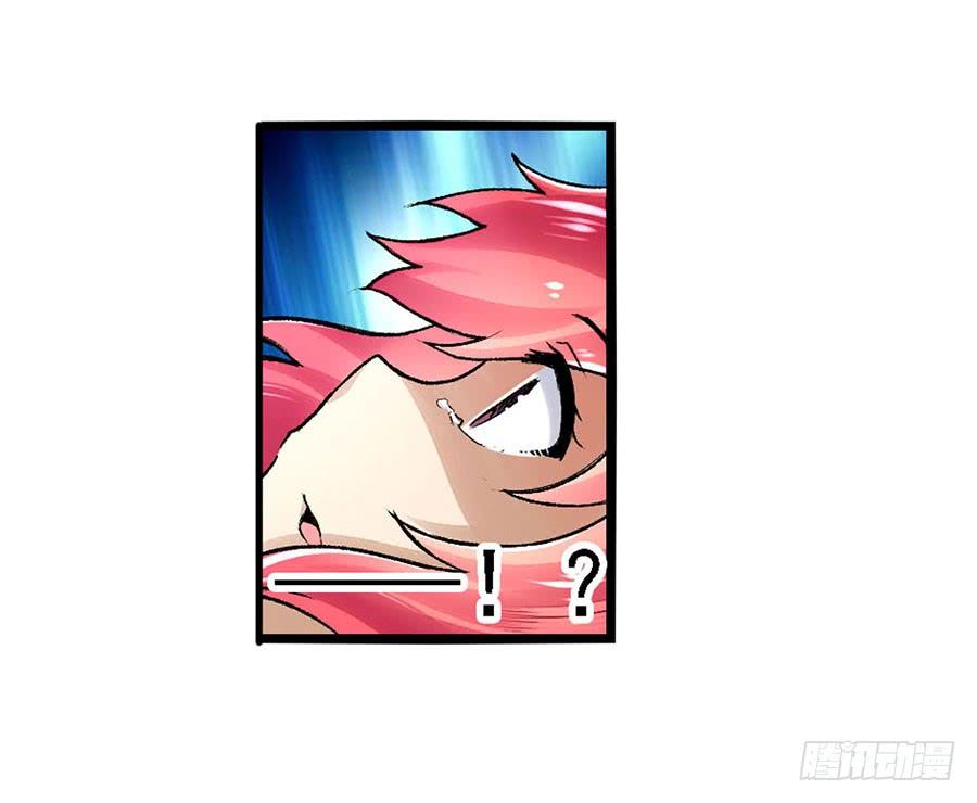 第八十三话(1/3)-第84话