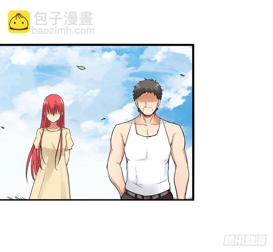 第八十五话(1/3)-第86话