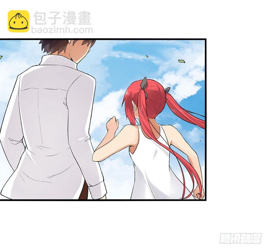 第八十五话(1/3)-第86话