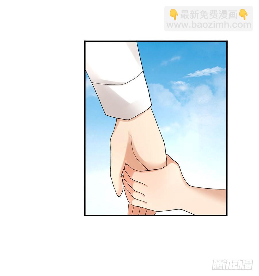 第八十五话(1/3)-第86话