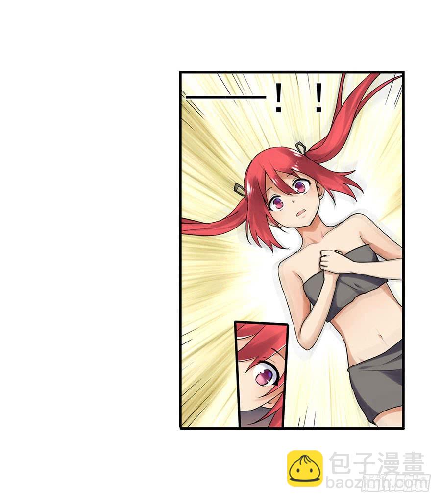 第八十五话(1/3)-第86话