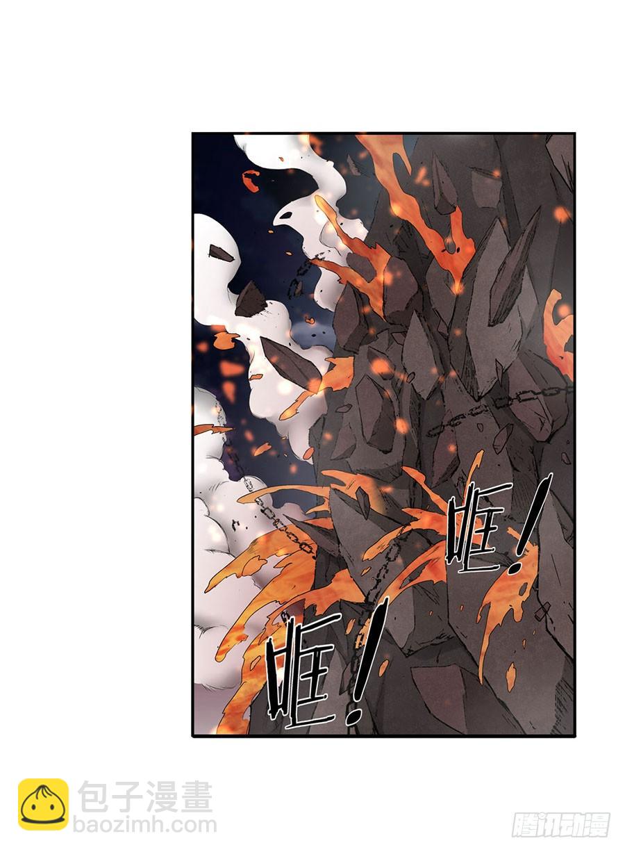 第八十五话(1/3)-第86话