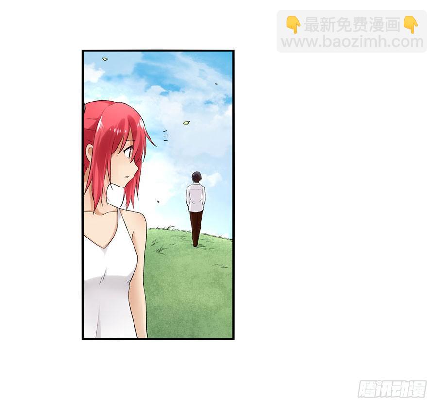 第八十五话(1/3)-第86话