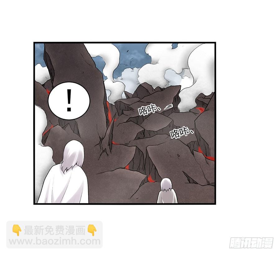 第八十五话(1/3)-第86话