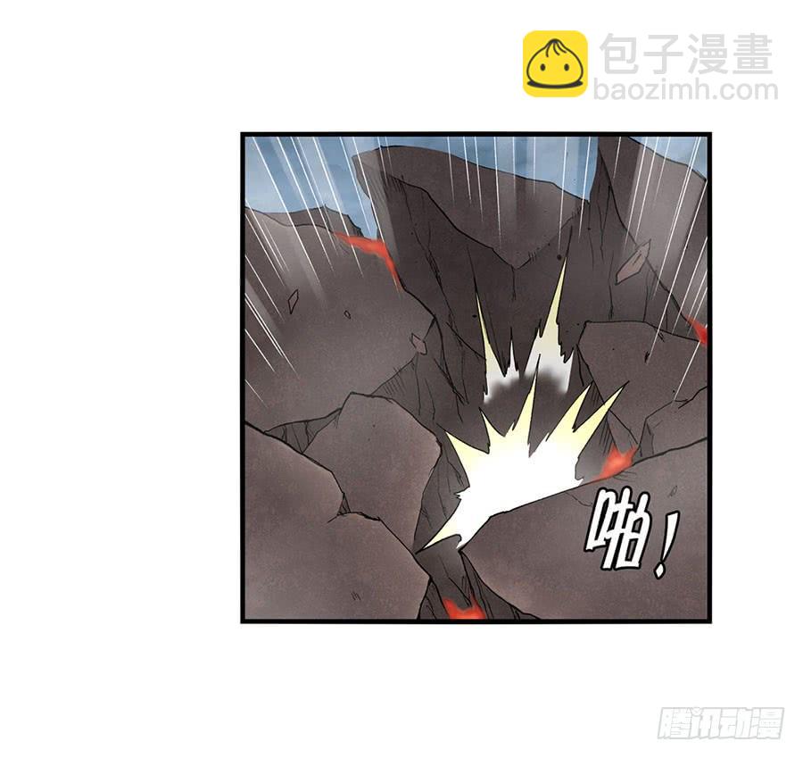 第八十五话(1/3)-第86话