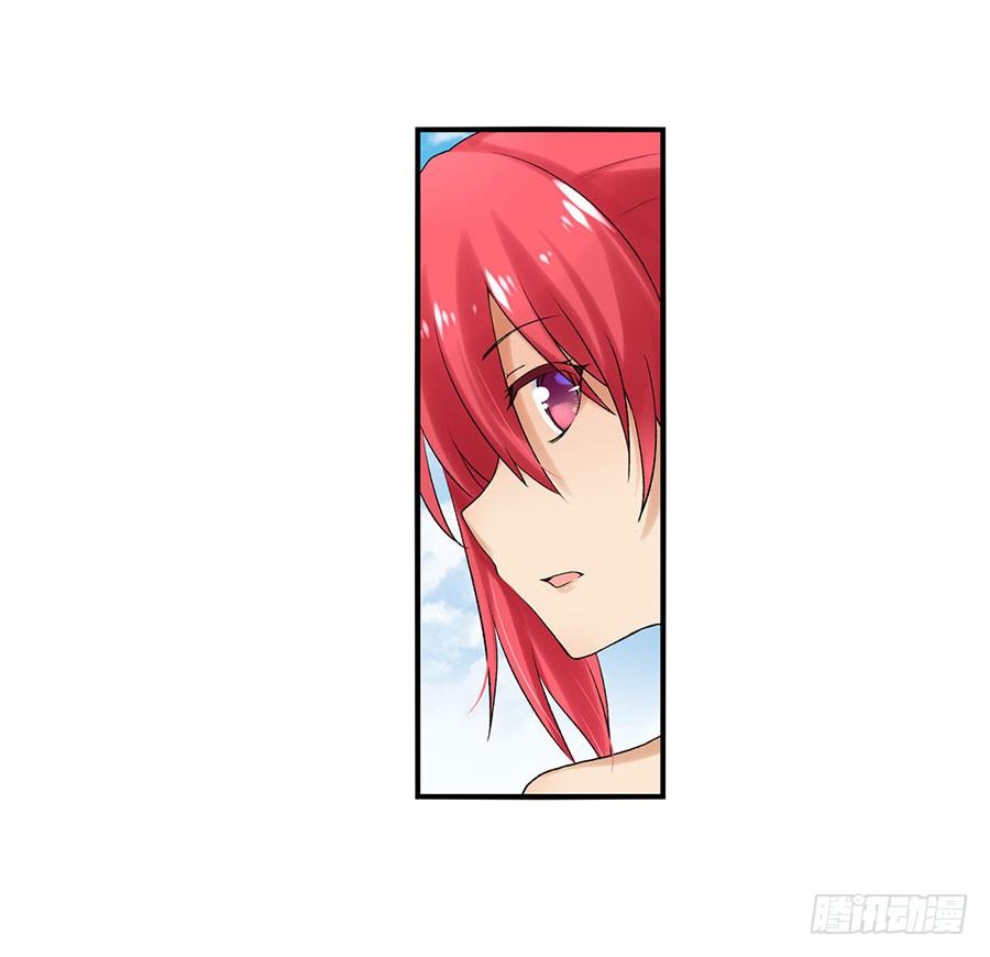 第八十五话(1/3)-第86话