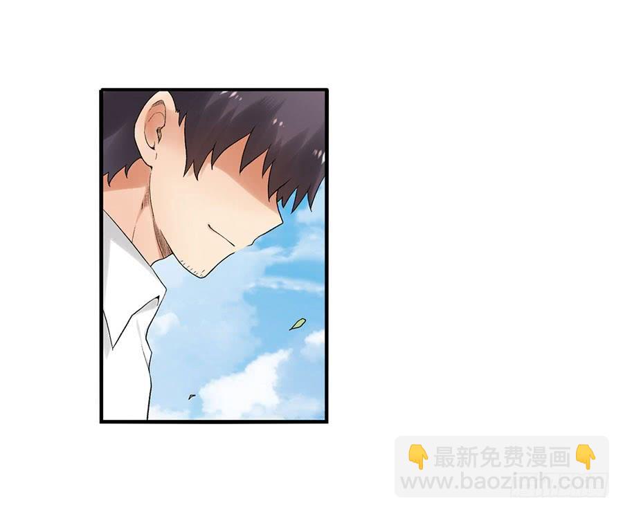 第八十五话(1/3)-第86话