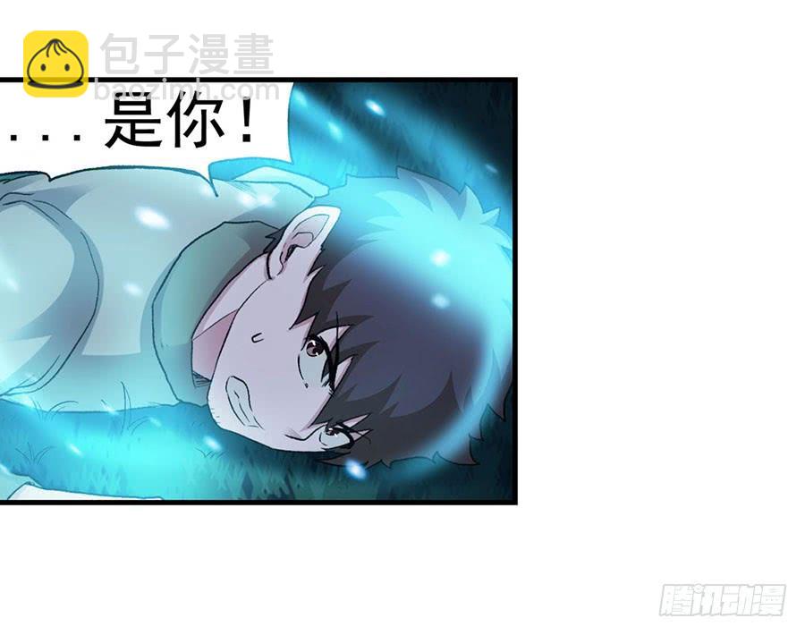 第八十七话(1/3)-第88话