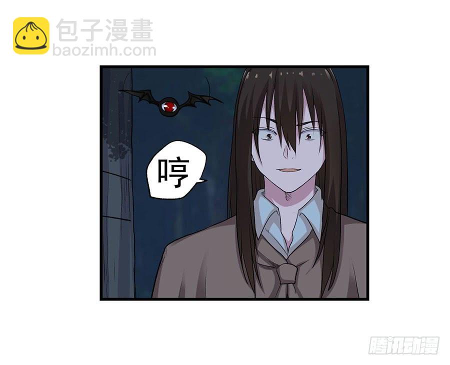 第八十七话(1/3)-第88话