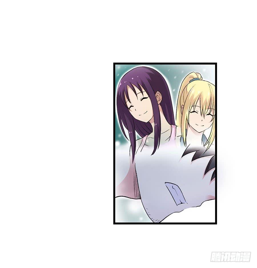 第八十七话(1/3)-第88话