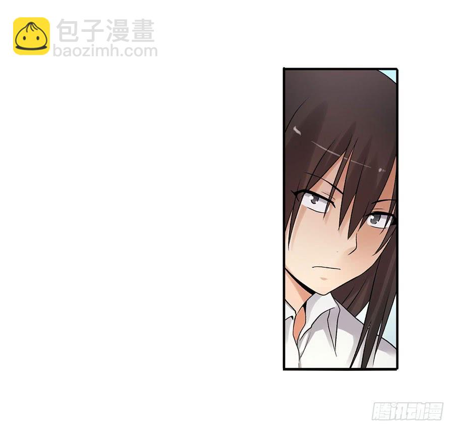 第八十七话(1/3)-第88话