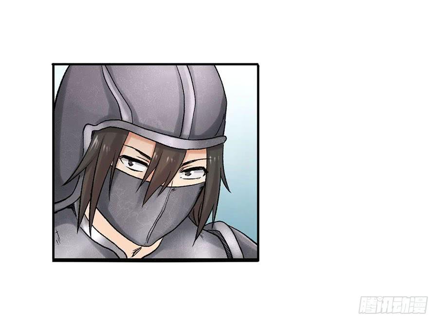 第八十七话(1/3)-第88话