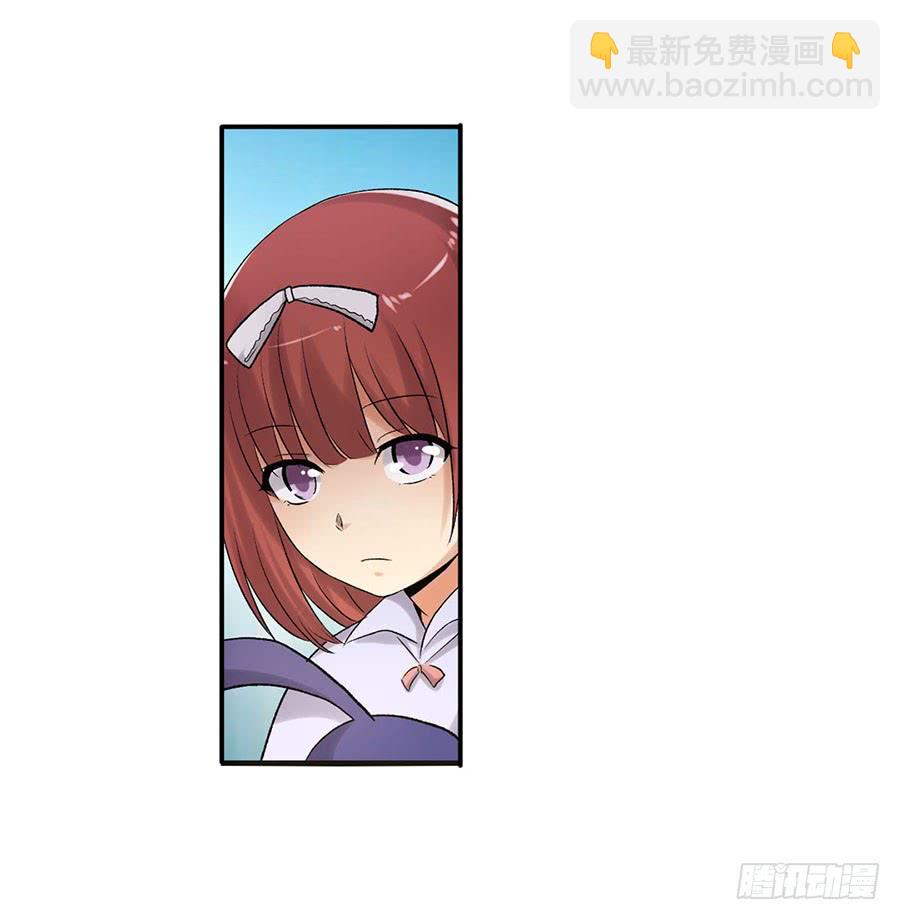 第八十七话(1/3)-第88话