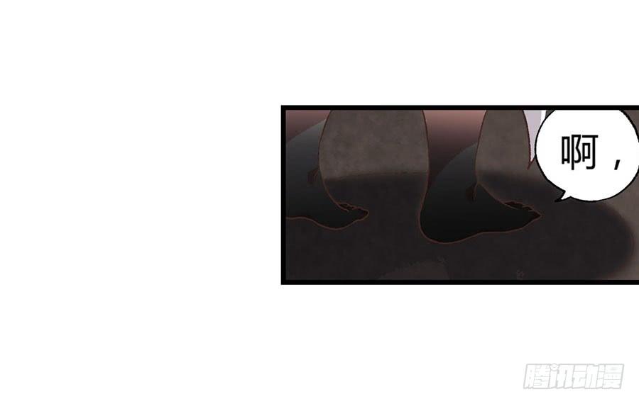 第八十九话(1/3)-第90话