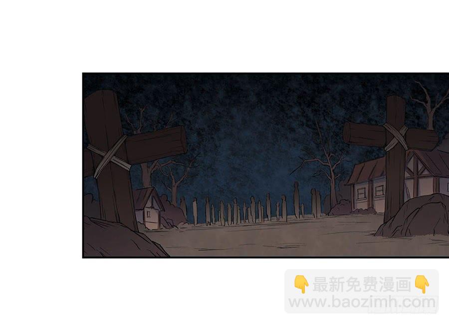 第八十九话(1/3)-第90话