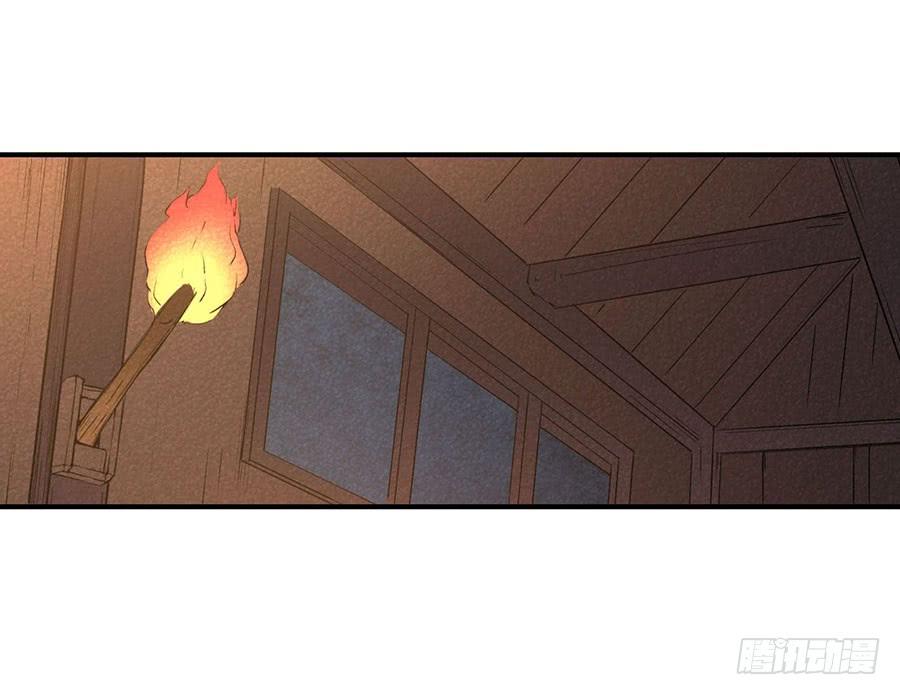 第八十九话(1/3)-第90话