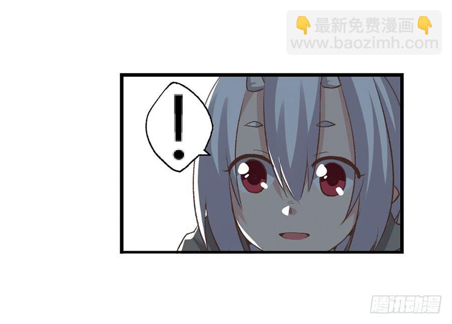 第八十九话(1/3)-第90话