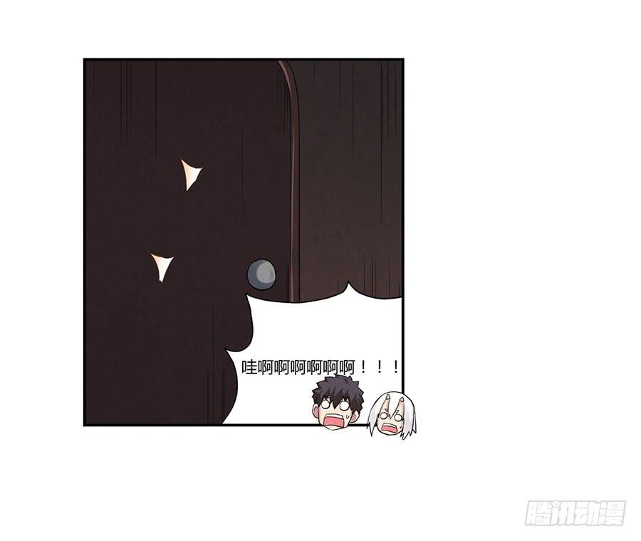 第八十九话(1/3)-第90话