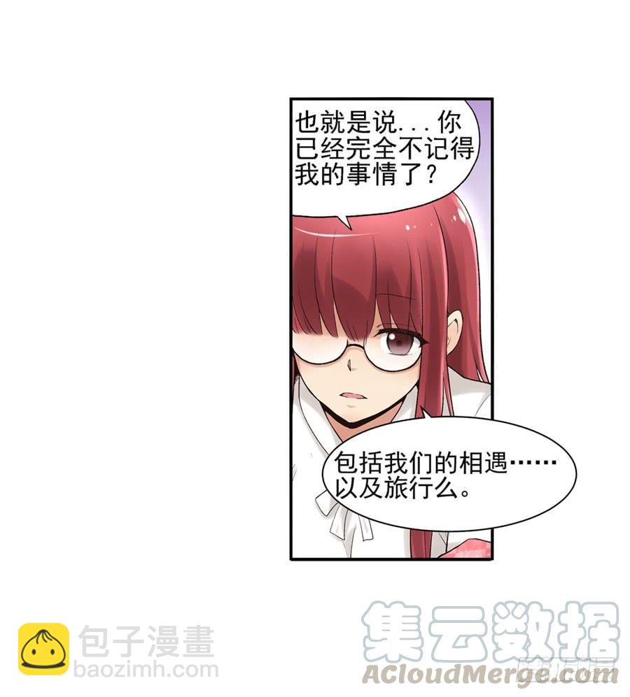 第九十一话(1/3)-第92话