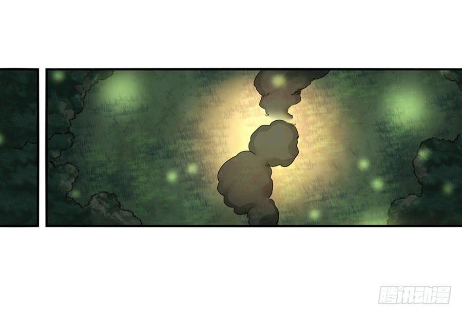 第九十一话(1/3)-第92话